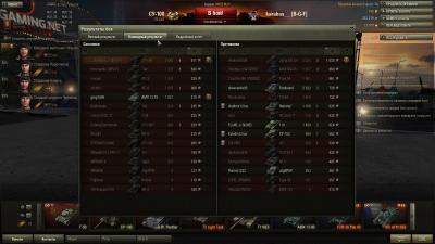 Прикрепленное изображение: shot_006.jpg